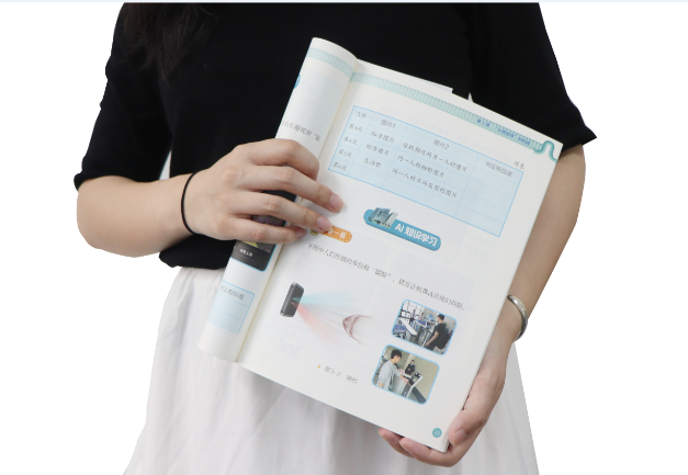 黄金城HJC集团TSR-V2被引入教材